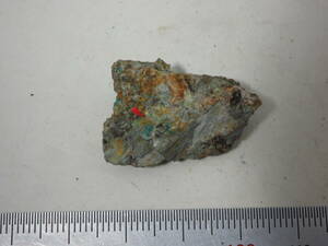 国産鉱物　箕面市平尾旧坑のラムスベック石（結晶）
