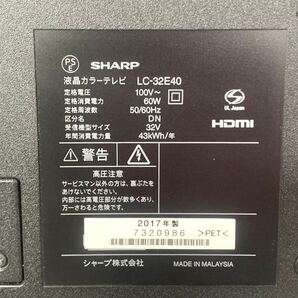 SHARP シャープ 液晶カラーテレビ LC-32E40 32型 2017年製リモコン 台座（ネジ欠品） アンテナ 通電 確認済み IKの画像7