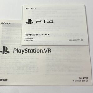 【現状品】SONY ソニー PlayStation VR PSVR ヘッドセット プレイステーションVR CUH-ZVR2 PS4通電確認済み IKの画像9