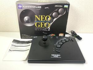 【現状品】エクサーNEOGEO ネオジオ STICK2 コントローラー USB PS3対応 テレビゲーム アーケードコントローラー アケコン 通電 動作未確認