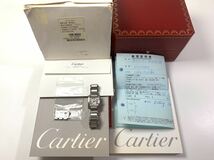 【不動品】Cartier カルティエ タンクフランセーズ SS QZ W51008Q3 2384 115109CE 箱 コマ説明書 付属品あり 腕時計 レディース IK_画像3