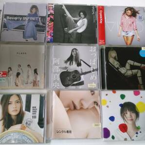 CDアルバム90枚☆ひと箱全部 JPOP女性 まとめセット☆（HY・家入レオ・西野 カナ・YUKI・JUJU 他）の画像7