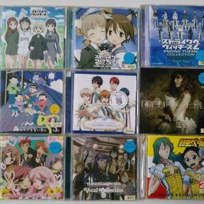 CDアルバム99枚☆ひと箱全部 アニメ まとめセット☆（艦隊これくしょん・とある魔術の禁書目録・ストライクウィッチーズ・ルパン三世 他）の画像7