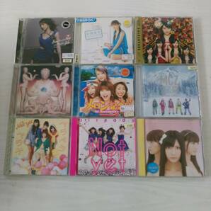 CDアルバム92枚☆ひと箱全部 JPOP女性アイドル まとめセット☆( AKB48・SKE48・NMB48・ももいろクローバーZ・モーニング娘。 他)の画像3