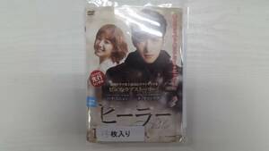 YD4779　DVD【ヒーラー 最高の恋人 (全13枚)】☆（出演チ・チャンウク他）☆現状渡し※ケース無し発送