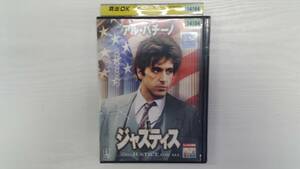 YD4915　DVD【ジャスティス】☆（出演アル・パチーノ他）☆現状渡し※