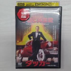 YD4970 DVD【タッカー ４Ｋレストア版】☆（出演ジェフ・ブリッジス他）☆現状渡し※の画像1