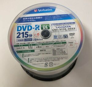 録画用DVD-R DL 8倍速 50枚 VHR21HP50V1FFP （CPRM対応）
