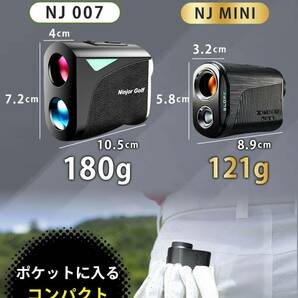 NINJOR GOLF ゴルフ レーザー 距離計 NJ MINI OLED コンパクトサイズ 122ｇ ゴルフ距離測定器の画像5