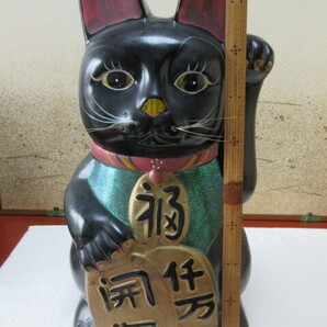 福 開運 招き猫 縁起物 貯金箱 50㎝の画像8