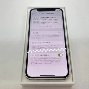 【SIMフリー】iPhone12mini 64GB 白/ホワイト 各キャリアMVNO◎ 匿名配送 即決あり！の画像5