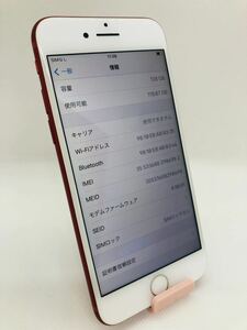 【訳あり品】iPhone7 128GB product RED SIMフリー 画面一部変色あり 最大容量94% 即決あり