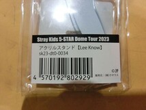 【HW80-39】【送料無料】未開封/Stray Kids 「5-STAR ドームツアー2023」/アクリルスタンド リノ/ストレイキッズ/スキズ_画像5