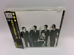 G【AY6-71】【送料無料】KITTY RECORDS/カルメン・マキ&OZ＊Ⅲ/TKCR-1519/CD