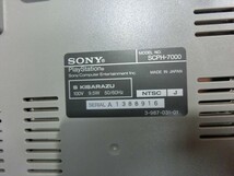 【HW82-30】【100サイズ】PS プレイステーション 本体セット SCPH-7000/ゲーム機/通電可/ジャンク扱い/※傷・汚れ・外箱傷み有_画像7