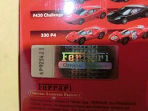 【HW82-48】【60サイズ】▲美品/京商 ミニカーコレクション フェラーリ4 1/64 フェラーリ F430 Challenge 14号車　赤_画像8