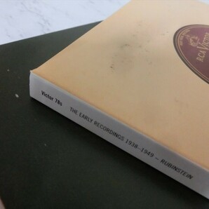 BO【GG-015】【80サイズ】▲ルービンシュタイン/The Complete Album Collection/142CD+2DVD/クラシックの画像8
