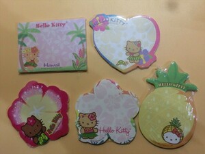 【HW84-96】【送料無料】未開封/ハローキティ Hello Kitty Paradise ハワイ限定 メモ 付箋 5冊セット/サンリオ グッズ