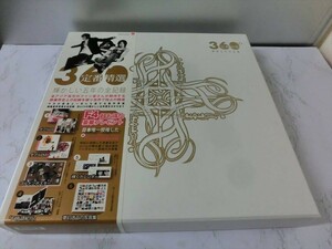 BO【GG-062】【80サイズ】▲②F4 360度定番精選 輝煌五年全記録/2CD+2DVD+写真集+カレンダー+ポスター+死語紀行/ジェリー・イェン