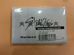 【HW86-00】【送料無料】未開封/Stray Kids 「5-STAR ドームツアー 2023」/フォトカードセット A/ストレイキッズ/スキズ