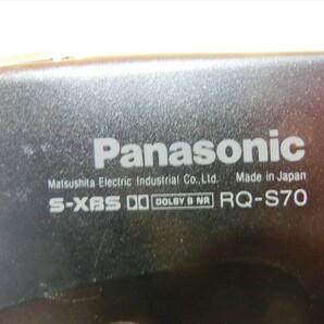 【HW86-28】【送料無料】♪Panasonic パナソニック/RQ-S11・RQ-S70 カセットプレーヤー セット/ジャンク扱い/※傷・汚れ有の画像8