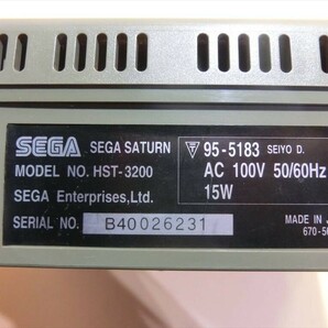 【HW86-34】【80サイズ】▲SEGA/セガサターン 本体 HST-3200/ゲーム機/ジャンク扱い/※傷・汚れ有の画像7