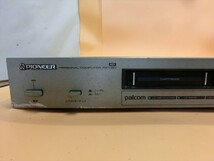 【HW86-93】【100サイズ】PIONEER パイオニア/パーソナルコンピュータ MSX PX-V60/ジャンク/※傷・汚れ有_画像2