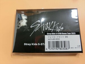 【HW86-13】【送料無料】未開封/Stray Kids 「5-STAR ドームツアー 2023」/フォトカードセット B/ストレイキッズ/スキズ