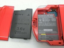 【IJ29-09】【140サイズ】未検品/SONY PSP ゲーム機 psp-3000 ＋ ゲームソフト まとめてセット/アイマス うた☆プリ 他_画像5