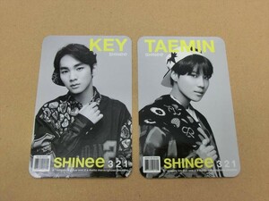 【IJ29-52】【送料無料】SHINee シャイニー 321 キー KEY ・ テミン TAEMIN トレカ2枚セット/k-pop グッズ