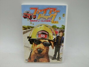 MD【V06-136】【送料無料】ファイアー・ドッグ 消防犬デューイの大冒険 特別編/ジョシュ・ハッチャーソン 他/吹き替えあり/洋画