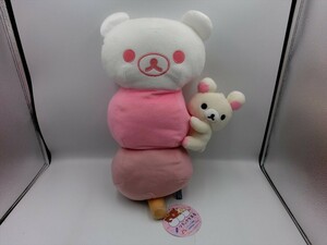 G[AY7-45][100 size ] tag attaching / sun X / Rilakkuma tea shop /3 color dango soft toy XL