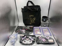 G【MK4-96】【80サイズ】▲未検品/SANRIO/サンリオ/クロミ/グッズ/まとめてセット/2WAYバッグ 等_画像1