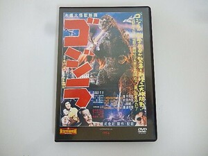 G【NK1-18】【送料無料】デアゴスティーニ 東宝特撮映画 DVD コレクション ゴジラ　1