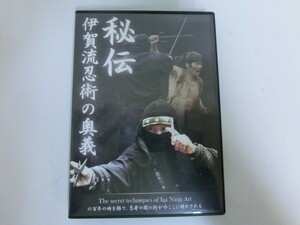 G[NK1-74][ бесплатная доставка ].. Iga .... внутри .DVD/ Iga Ueno туристический ассоциация / 2 . государственный язык / царапина есть / хобби / практическое использование / образование / история 