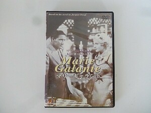 G【NK2-58】【送料無料】マリーギャラント/marie galante [DVD]/スペンサー・トレイシー/洋画/日本語字幕