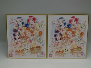 【HW87-74】【送料無料】プリキュア色紙ART 20周年スペシャル ふたりはプリキュアSS 2枚セット