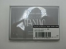 【HW90-50】【送料無料】未開封/maniac フォトカードセット B/Stray Kids ストレイキッズ スキズ/k-pop グッズ_画像1