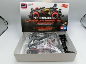 [HW88-85][60 размер ]^ не собран / Tamiya / Neo to rider ga-ZMC карбоновый специальный super II шасси / пластиковая модель /* наружная коробка царапина иметь 