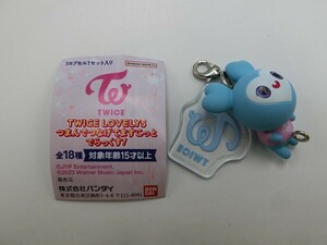 【HW92-57】【送料無料】TWICE LOVELYS NAVELY つまんでつなげてますこっと でらっくす！/ガチャ/※スレ傷有