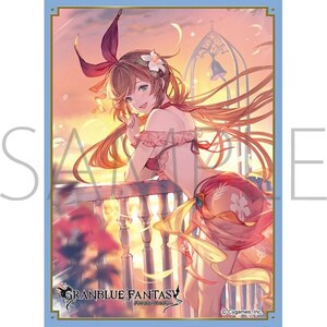 きゃらスリーブ Shadowverse シャドバ グランブルーファンタジー グラブル クラリス 65枚 67×92mm