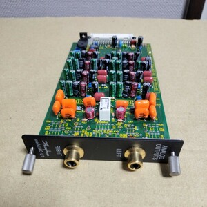 アキュフェーズ　オプションボード　option board accuphase AO-U1