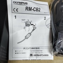 オリンパス純正　レリーズケーブル　OLYMPUS RM-CB2 _画像3