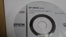 取説　ソフトウエアディスク　EPSON EP-805A _画像3