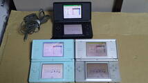 Set of 3　　3台セット　NINTENDO DS Lite　 USG-001　純正アダプター　USG-002_画像1