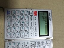 中古品　　SHARP　シャープ　電子辞書 　PA-J20_画像2