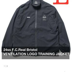 最新作 未使用 L 24ss FCRB VENTILATION LOGO TRAINING JACKET ナイロンジャケット 黒 裏地メッシュ ノームコア soph UE F.C.REAL.Bristol