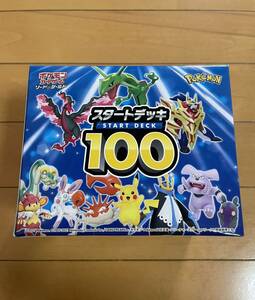 送料無料★新品未開封★ポケモンカードゲーム スタートデッキ 100 1BOX (10個入り) 数2