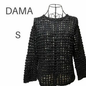 DAMA ダーマ モヘヤ混 カギ編み ラメニット 黒 S ざっくり 秋冬コーデ