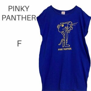 古着 PINKY PANTHER 半袖 ロング丈カットソーF ピンクパンサー